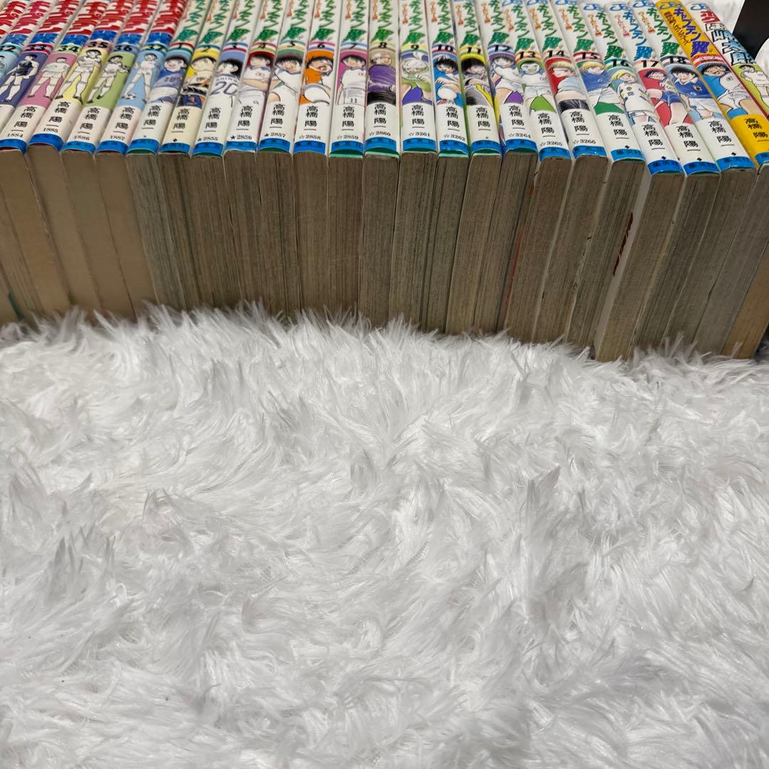 キャプテン翼ライジングサン より前の作品のキャプテン翼 全巻コンプリートセット！