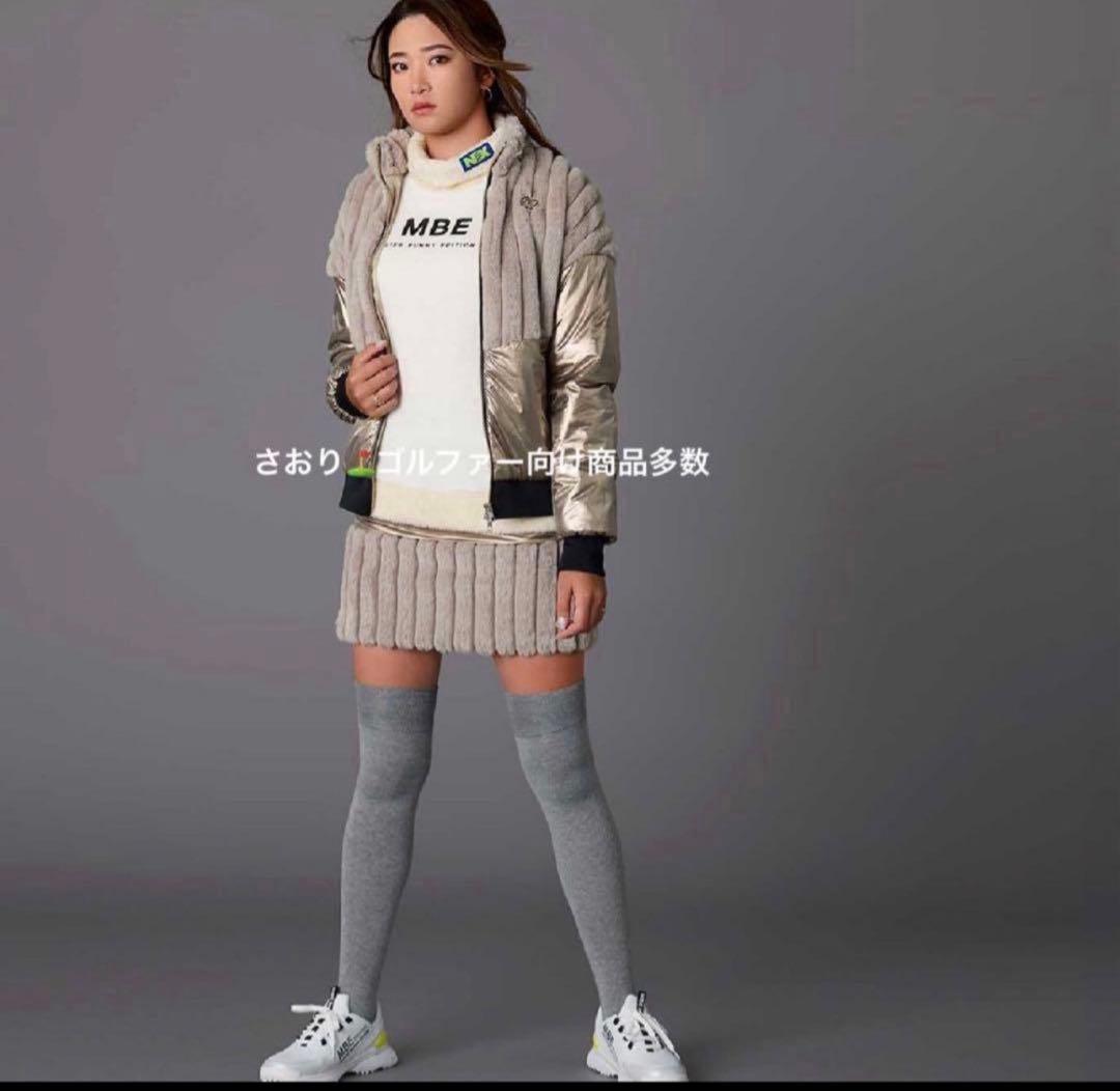 ファー付き　中綿スカート　保温　サイズ1 ベージュ　新品　秋冬　軽量