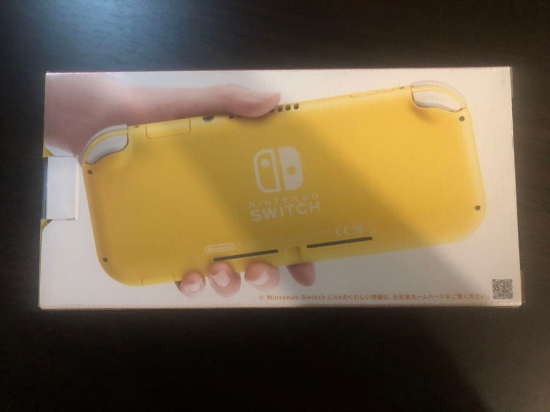 【新品未開封】NintendoSwitchライト　イエロー