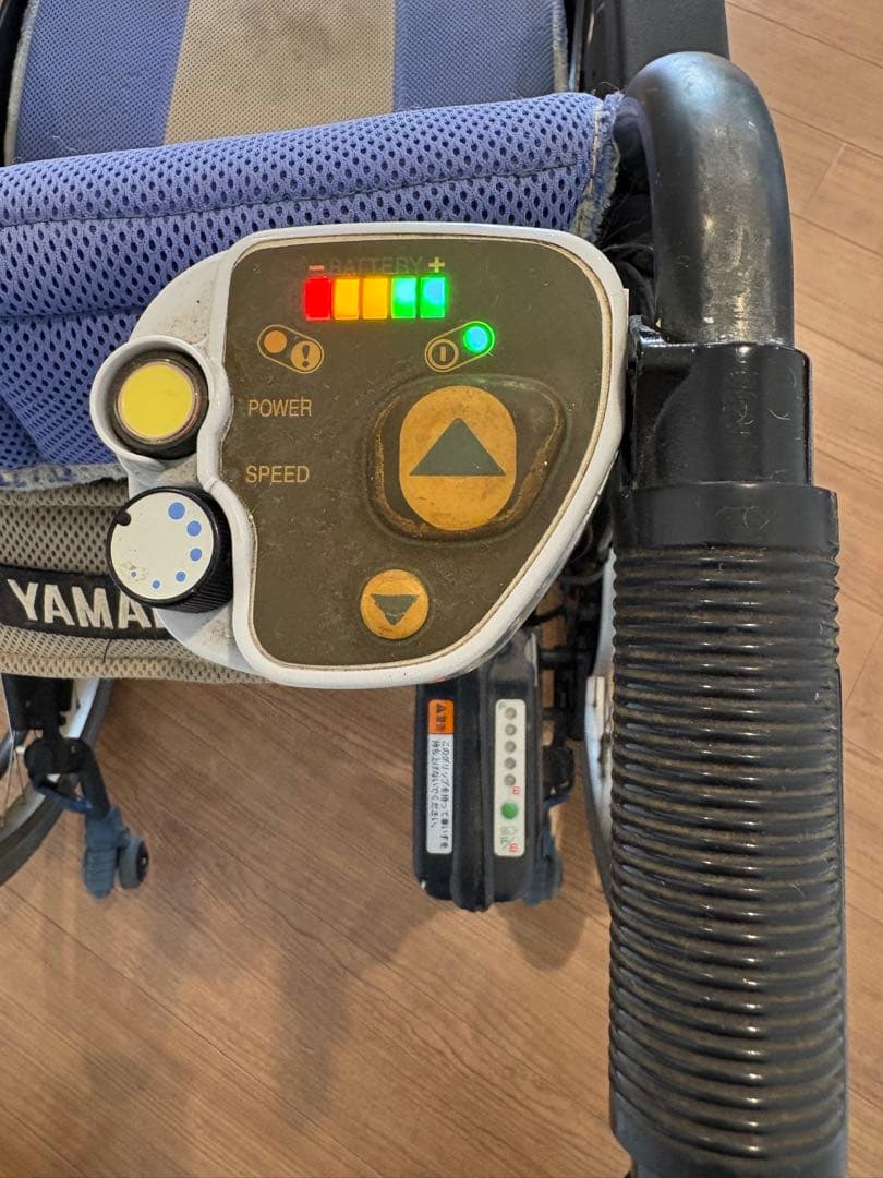 YAMAHA .中古電動車椅子 ②