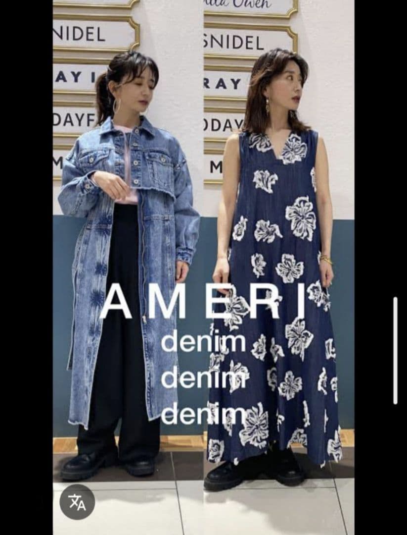 Ameri　FLOWER CUT JACQUARD DENIM DRESS