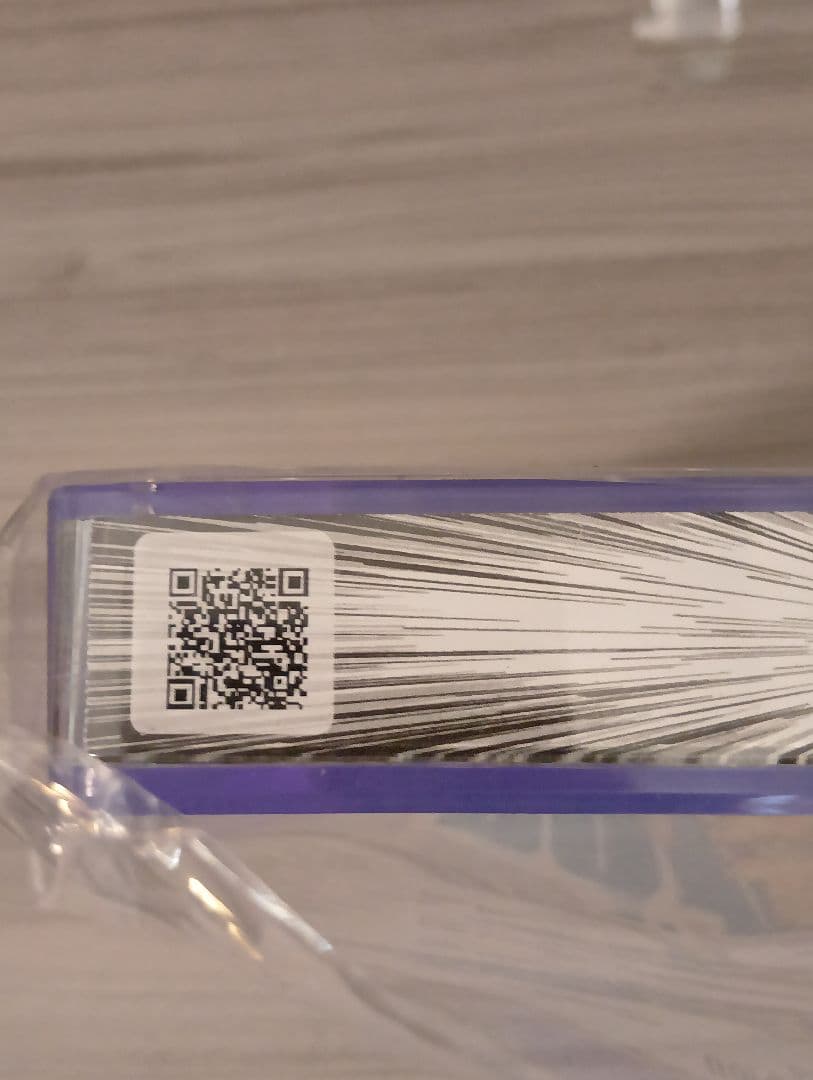 少年漫画 Boruto: Two Blue Vortex #1 BGS9.8