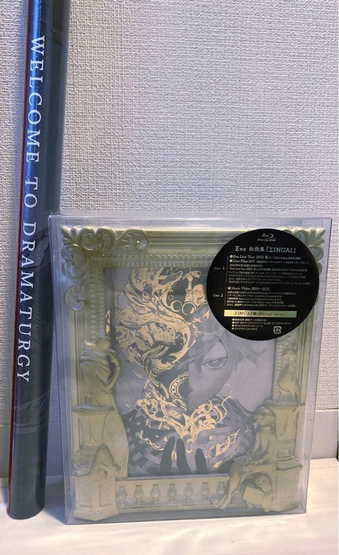 ミュージック ZINGAI Eve Blu-ray