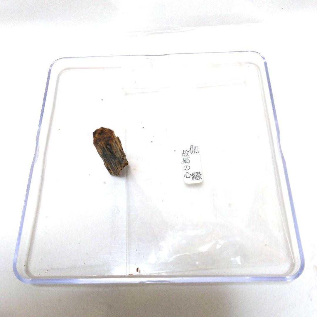 香木 沈香 銘付き伽羅　故郷の心1.20g