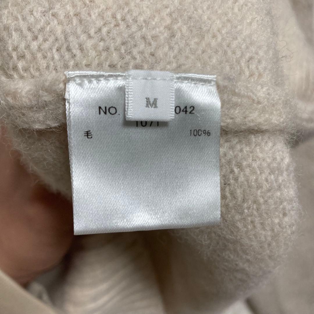 美品 ロンハーマン ウールニットセーター アイボリー M