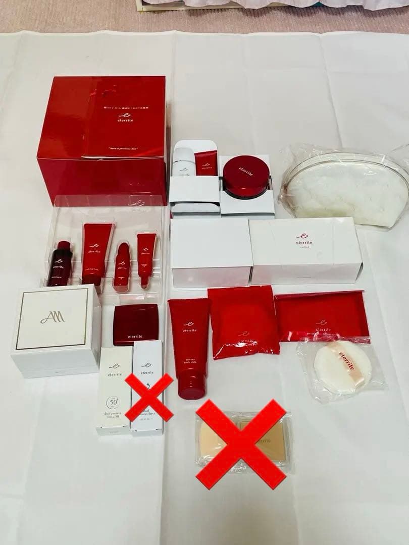 シャルレ エタリテ 限定セット おまとめセット