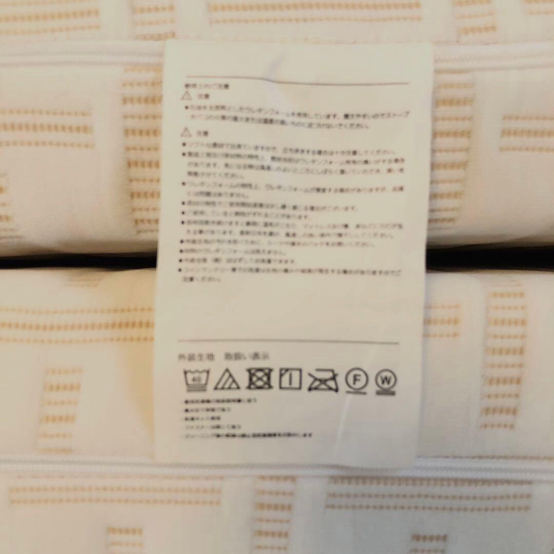 【ほぼ未使用】西川 Afit マットレス シングル 早い者勝ちです‼️