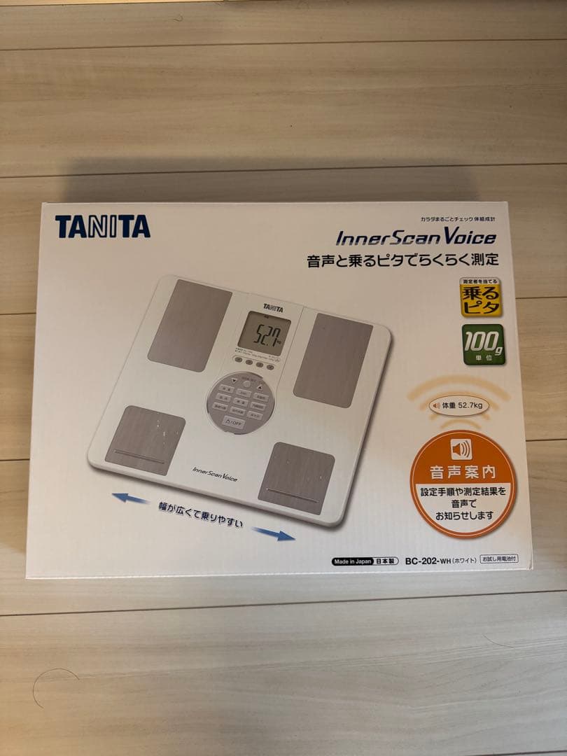 TANITA InnerScan Voice 体重計