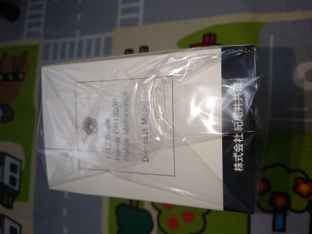 限定3000台 HONDA CB1300P 新型 1/12スケール　警察白バイ