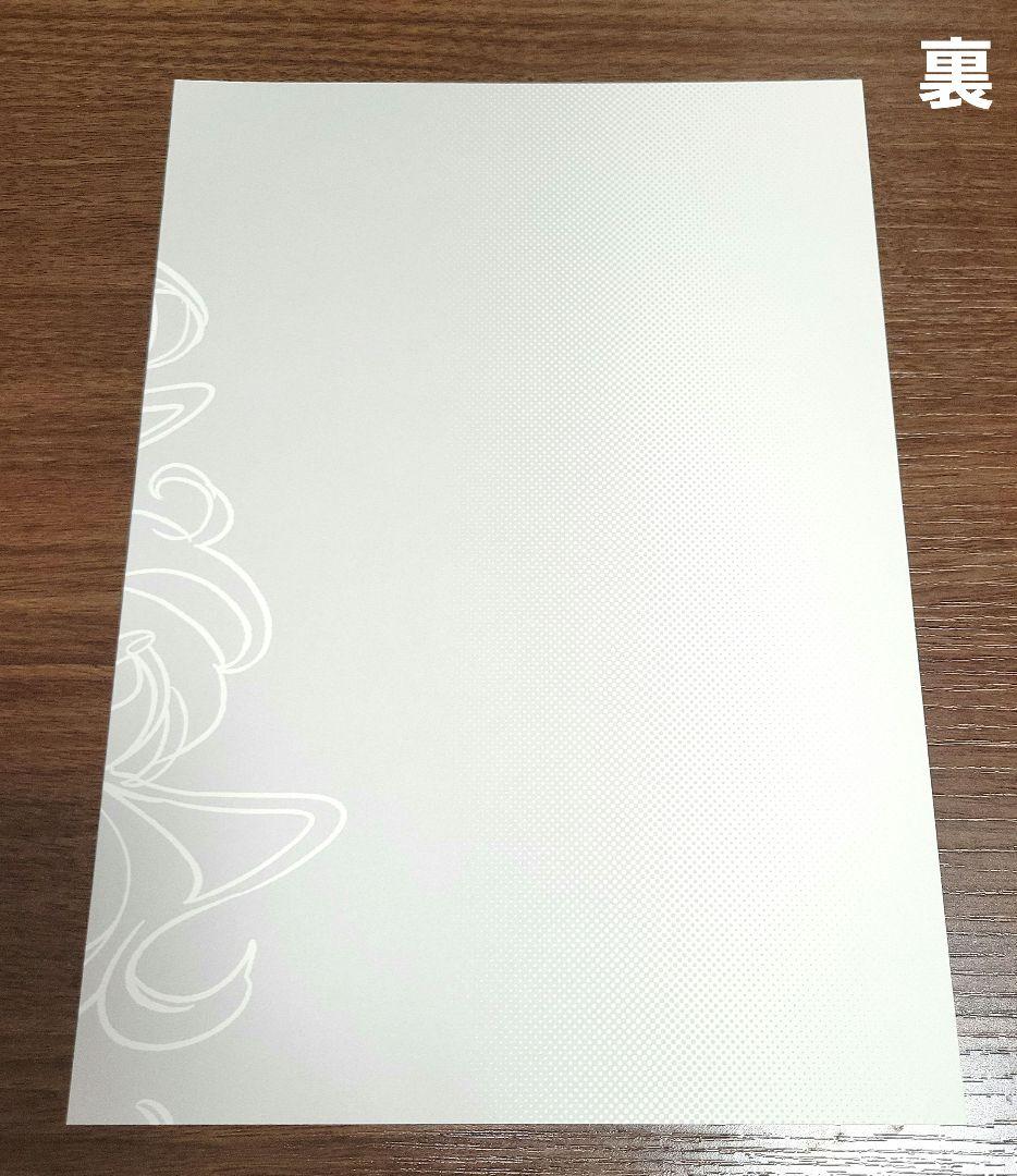 p*m様 2999展♡陽子 図録フルカラーイラスト集・ポストカード・ステッカー・