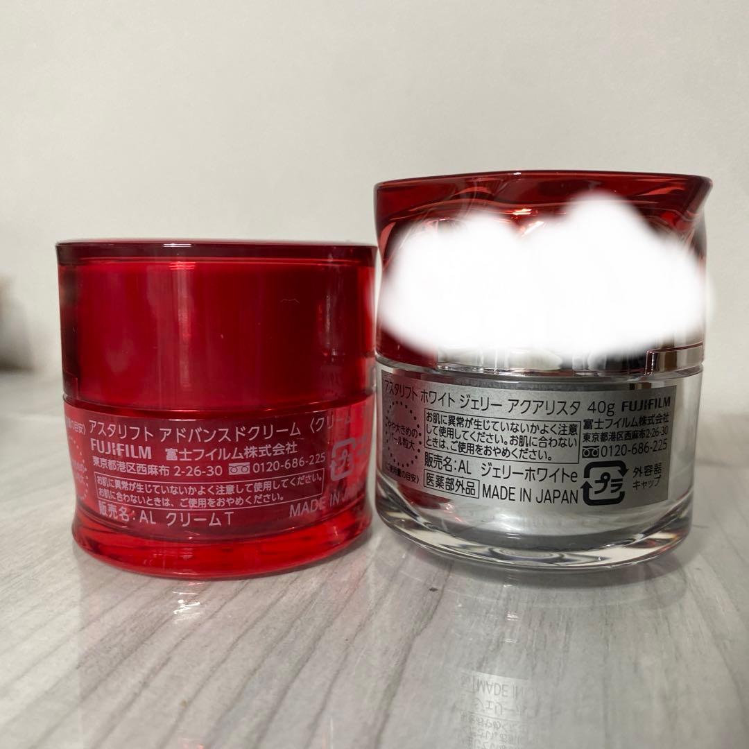 ASTALIFT 5点まとめ売り