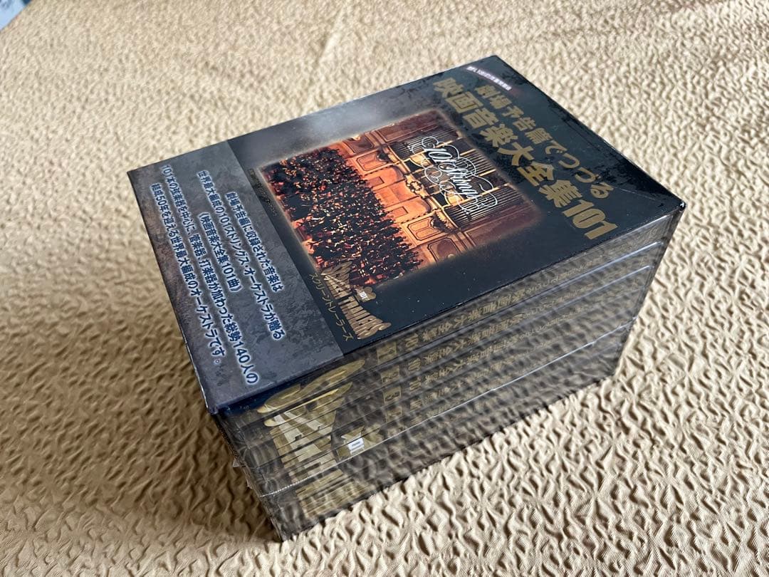 「劇場予告編でつづる映画音楽大全集101」　8DVDボックス　未開封