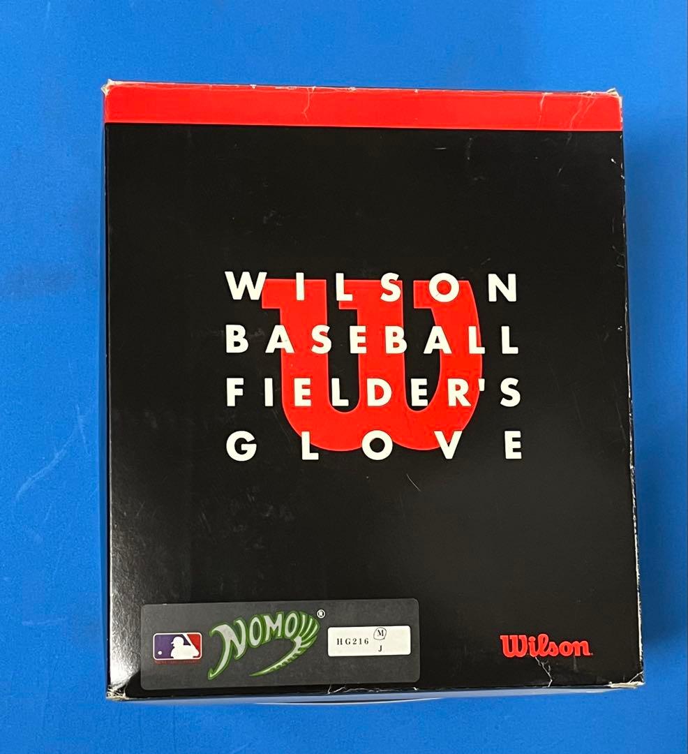 【未使用】ウィルソン 硬式 野茂英雄 モデル HG-216M