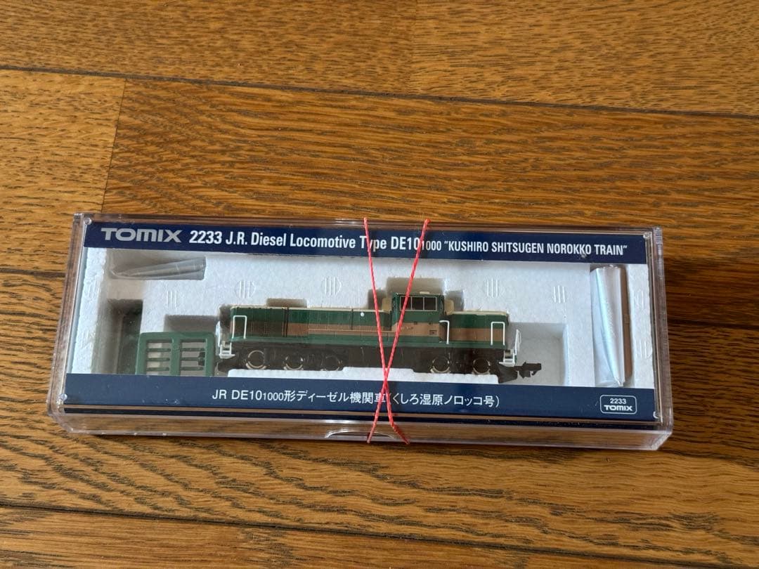 tomix 2233 DE10 ノロッコ