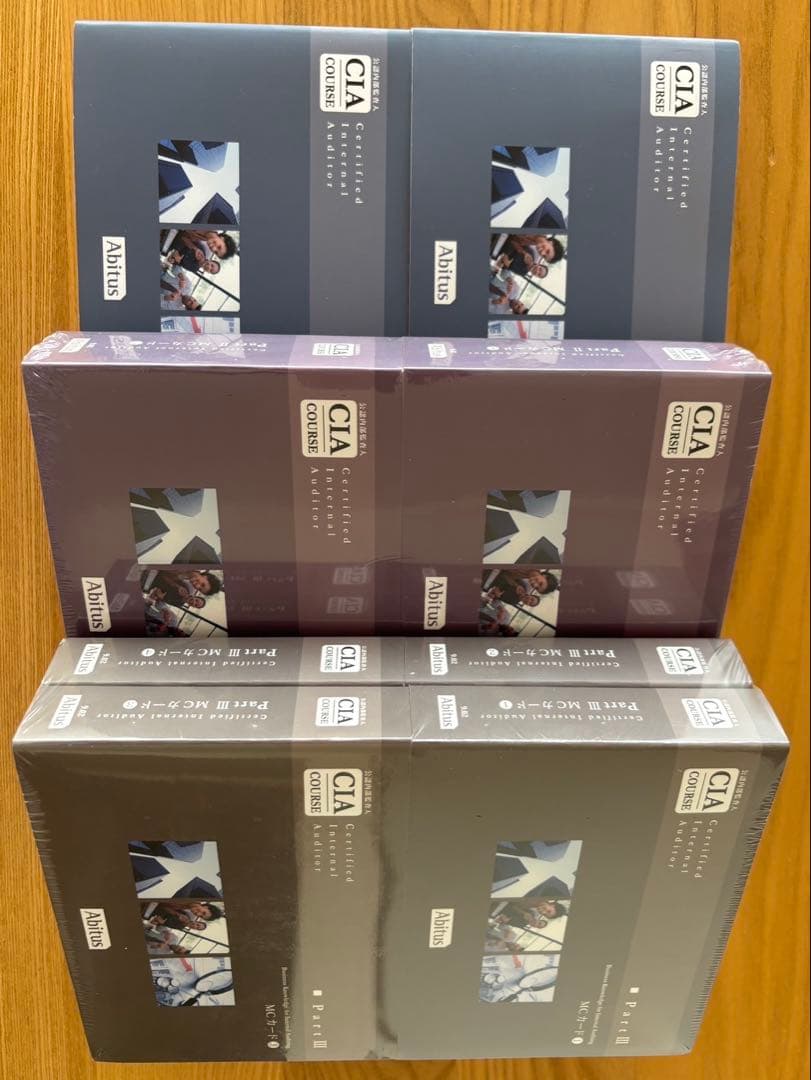 【未使用Ver.9.02】アビタス CIA MCカード Part 1,2,3