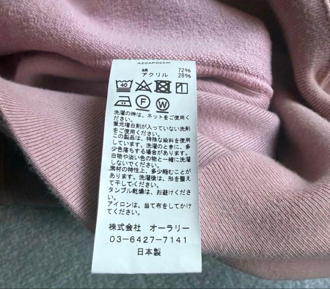 AURALEE UA別注　オーラリー スウェット