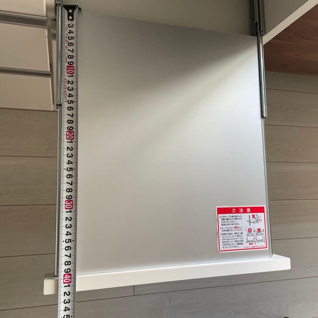 ⭐︎週末限定⭐︎ ホワイト 食器棚 東京インテリア