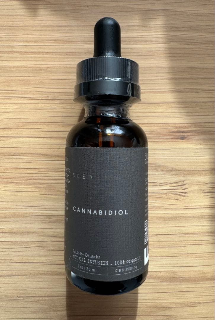 新品未使用品　CBD OIL ISOLATE Lime-Onade