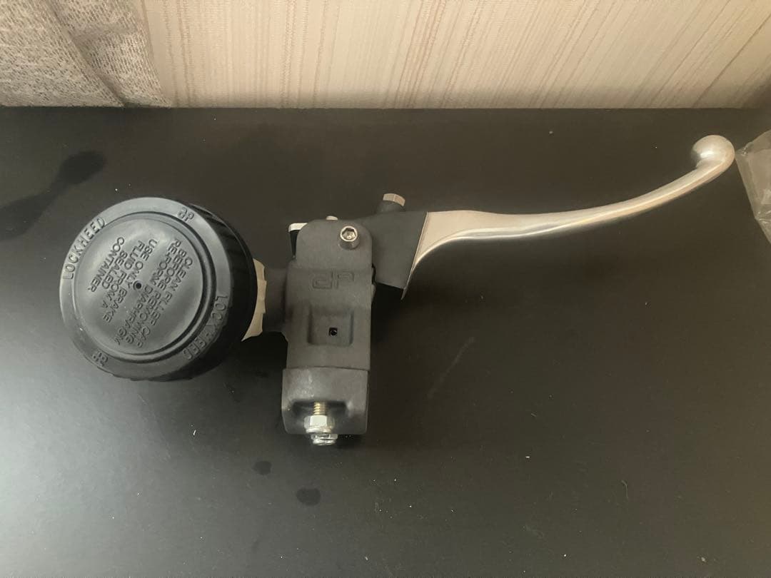 アルミ製 油圧式ブレーキレバー 汎用タイプ