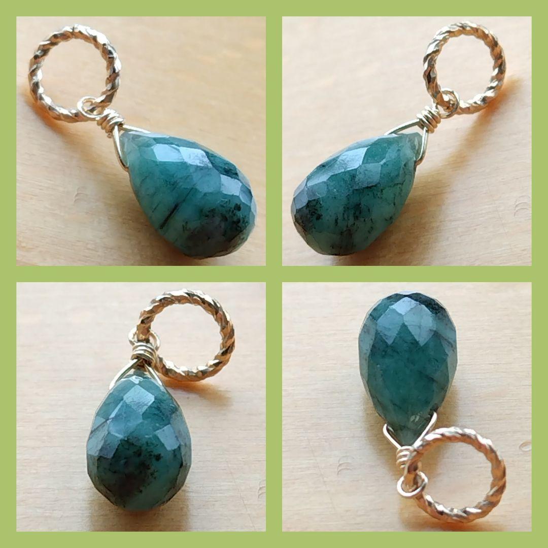 No.1338 エメラルド ドロップカット ペンダントトップ チャーム kgf