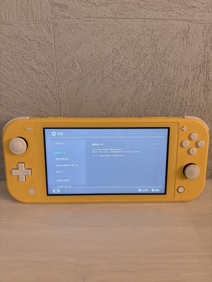 Nintendo Switch Lite 本体 【クリスマスセール】