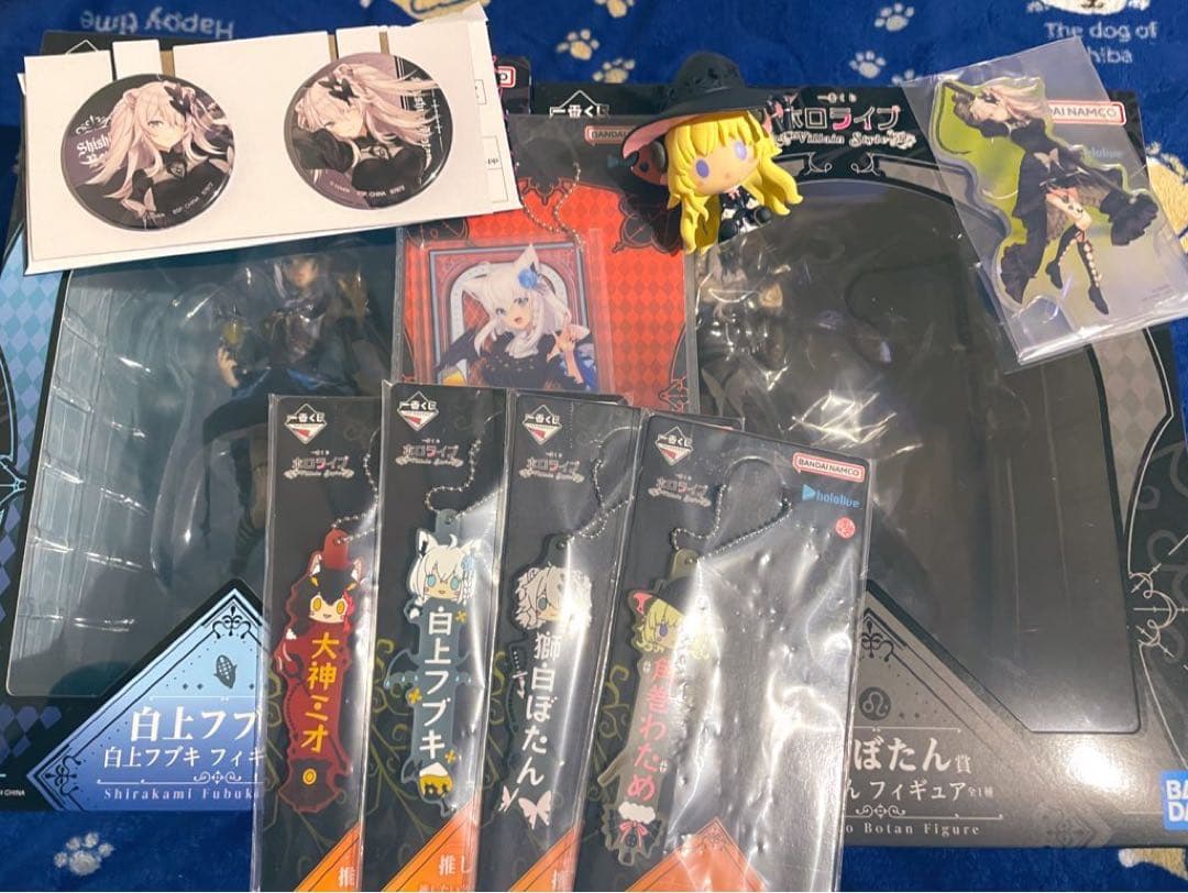 H*8様 ホロライブ 一番くじ 白上フブキ 大神ミオ 獅白ぼたん 角巻わため
