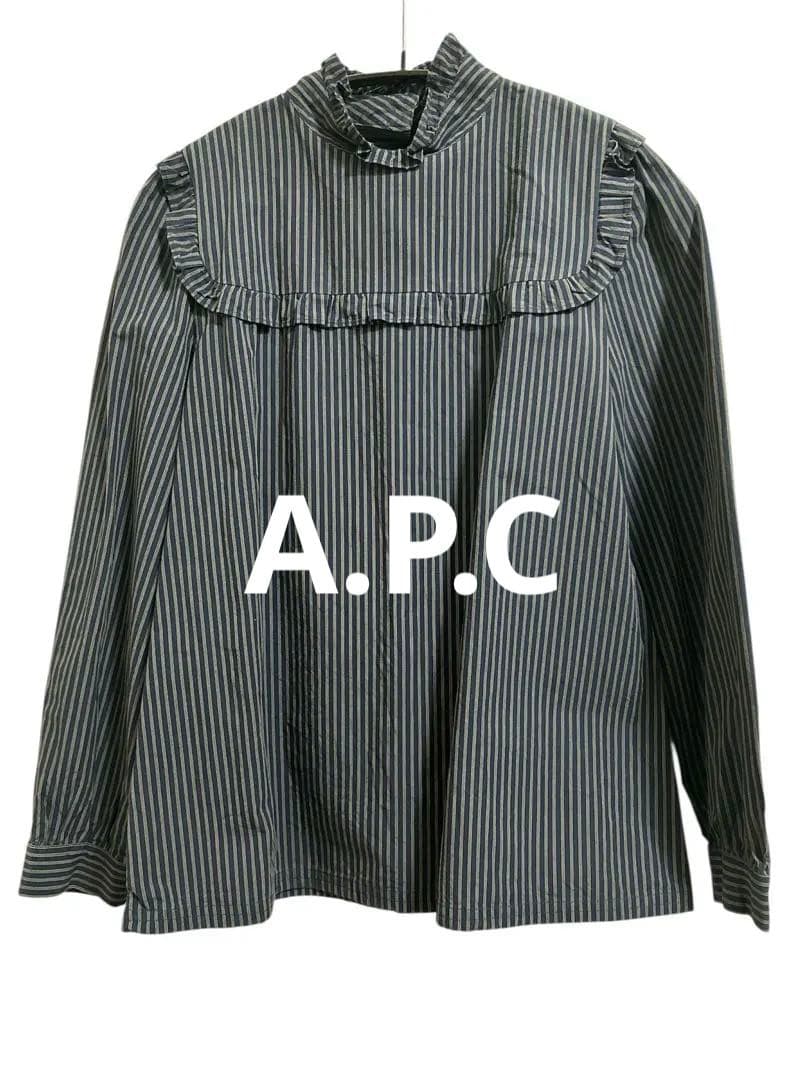 A.P.C. ポプリンコットンストライプブラウス