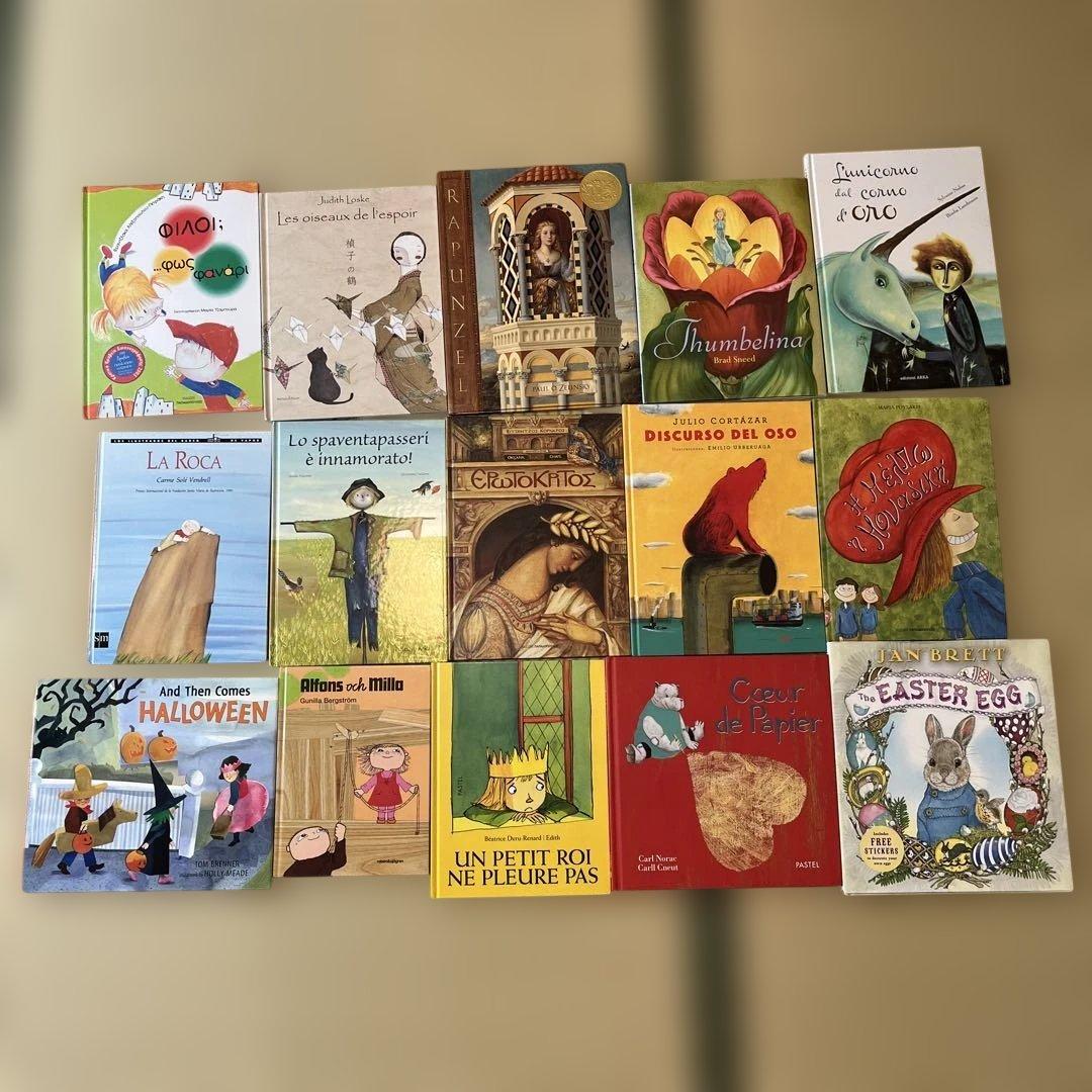 憧憬社　外国絵本セット15冊セット