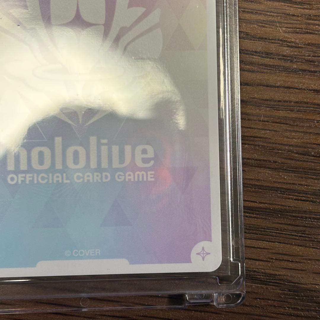 ホロライブカードゲーム　ロボ子さん　OUR　ホロカ