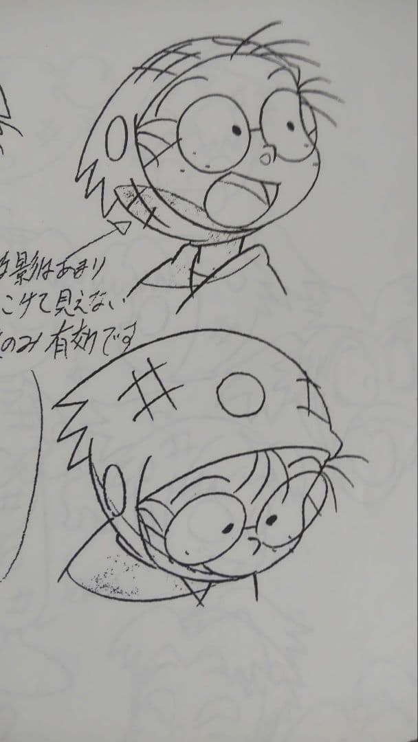 忍たま「設定資料集＆忍たま忍法帖・原画集＆新キャラクター大図鑑」アート　美術