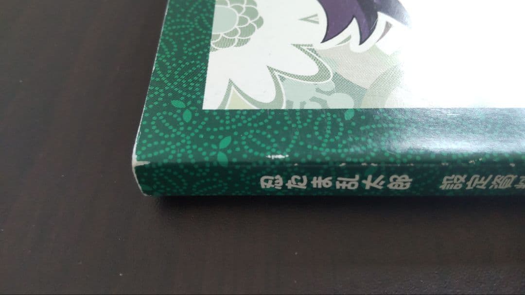 忍たま「設定資料集＆忍たま忍法帖・原画集＆新キャラクター大図鑑」アート　美術