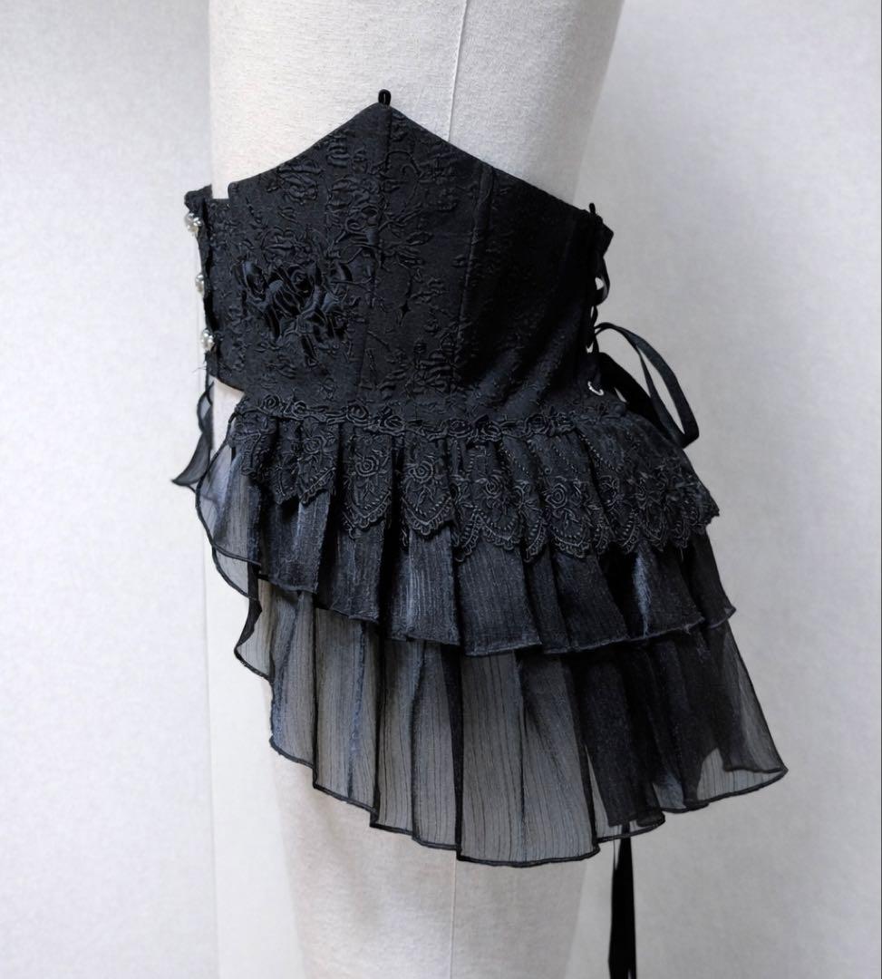 リクエスト 2点 まとめ商品