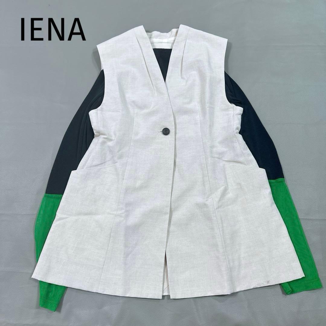 IENA ペプラムジレ 2025秋 リネン混ベージュ　Vネック
