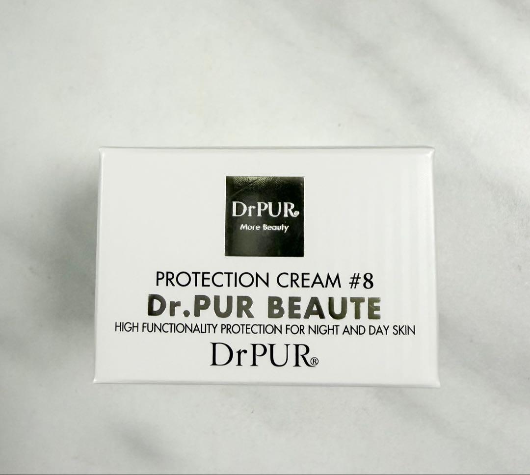 【新品】Dr.PUR BEAUTE ピュールボーテ #8プロテクションクリーム