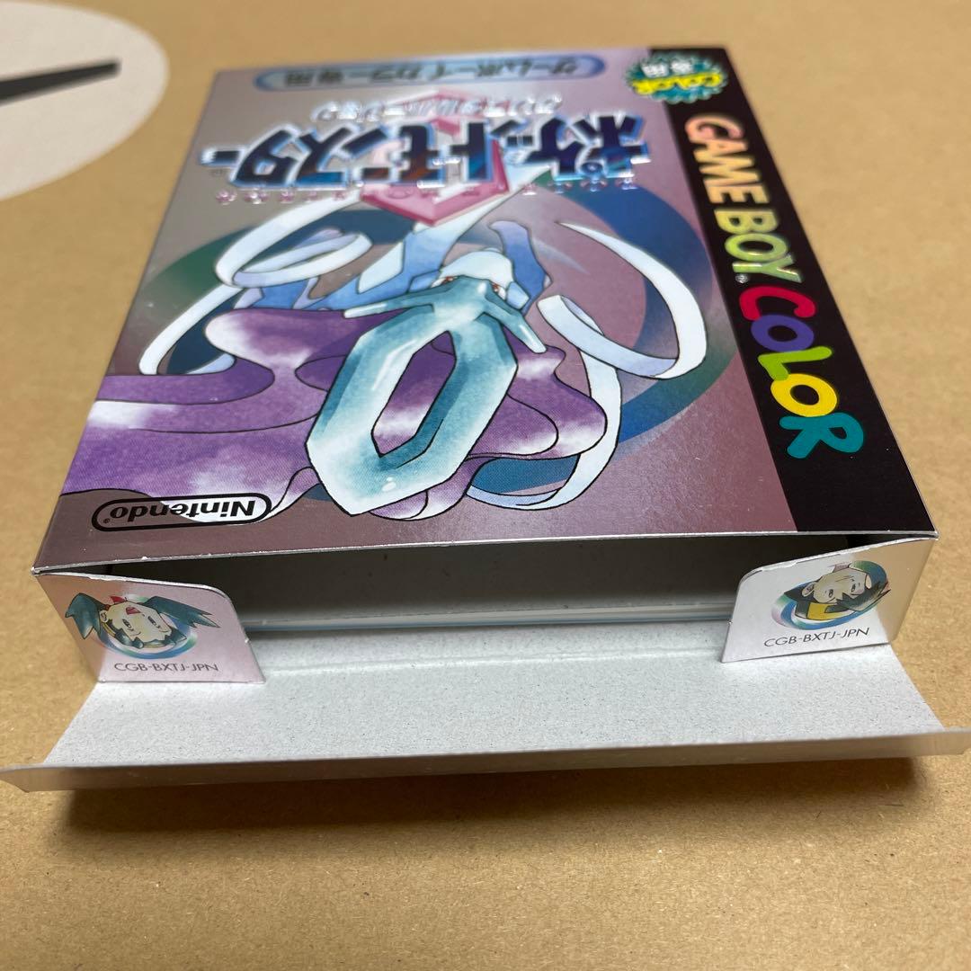 ポケットモンスタークリスタル