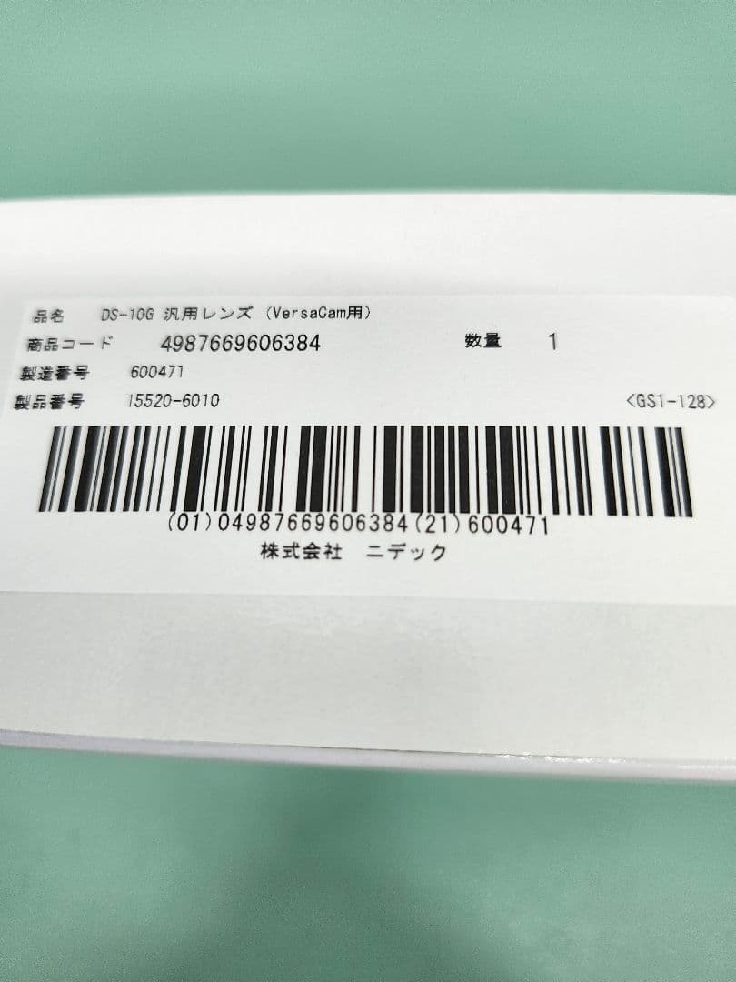 (美品)ニデックDS-10用　汎用レンズDS-10G