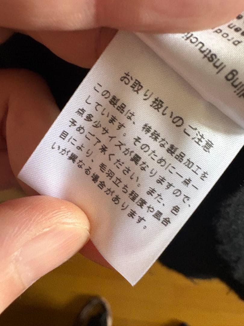 美品/25AW/KHOKI Asymmetric jacket Black