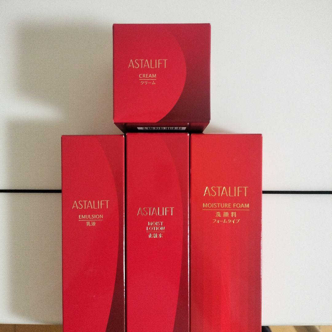 ASTALIFTアスタリフト スキンケアセット