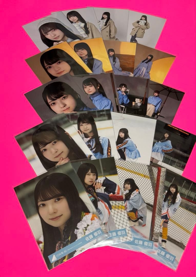 佐藤優羽　日向坂46 生写真　クリフハンガー　君と生きる　クレッシェンド　コンプ