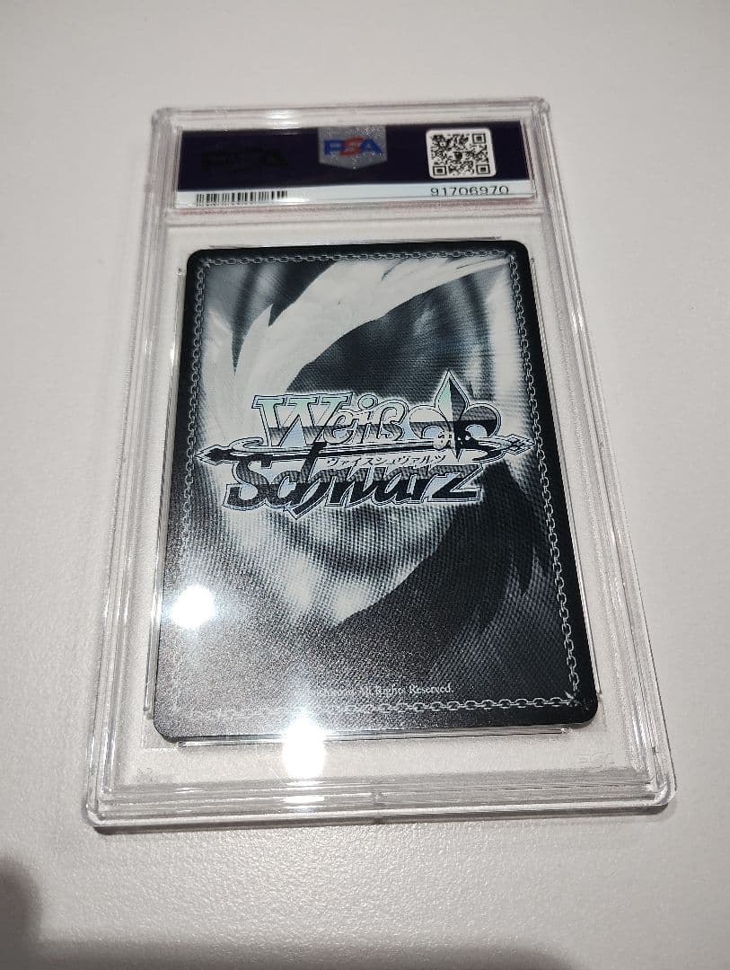 勇者ヒンメル　SP PSA10 ヴァイス　WS