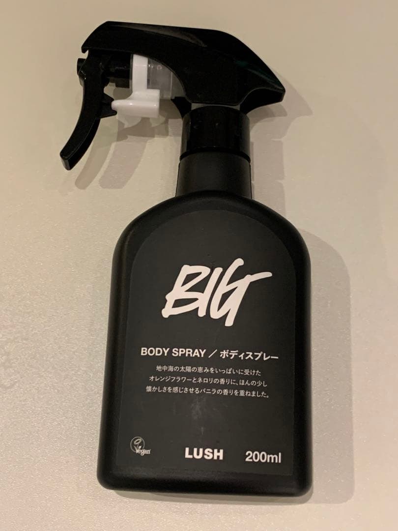 戸谷真紀Lush 2本まとめ