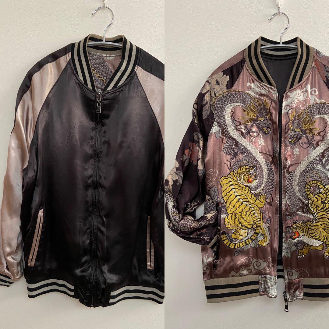 スカジャン☆ 未使用美品　ユニセックス　　リバーシブル