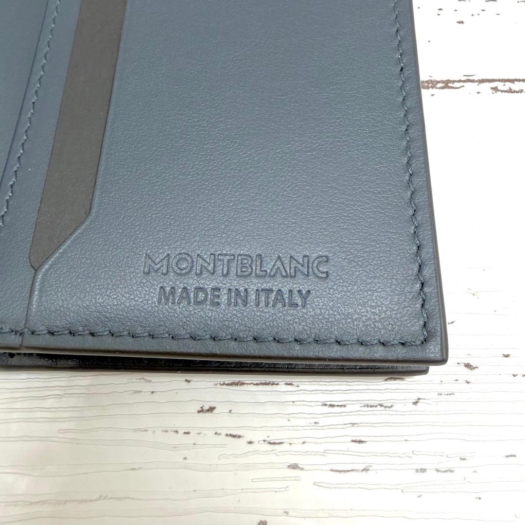 【新品・未使用✨現行】　モンブラン　4CC　エクストリームレザー　名刺入れ