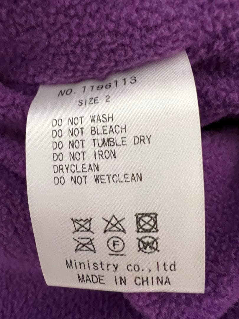 Candy Stripper ダイナソー キルティング アノラック　ボア