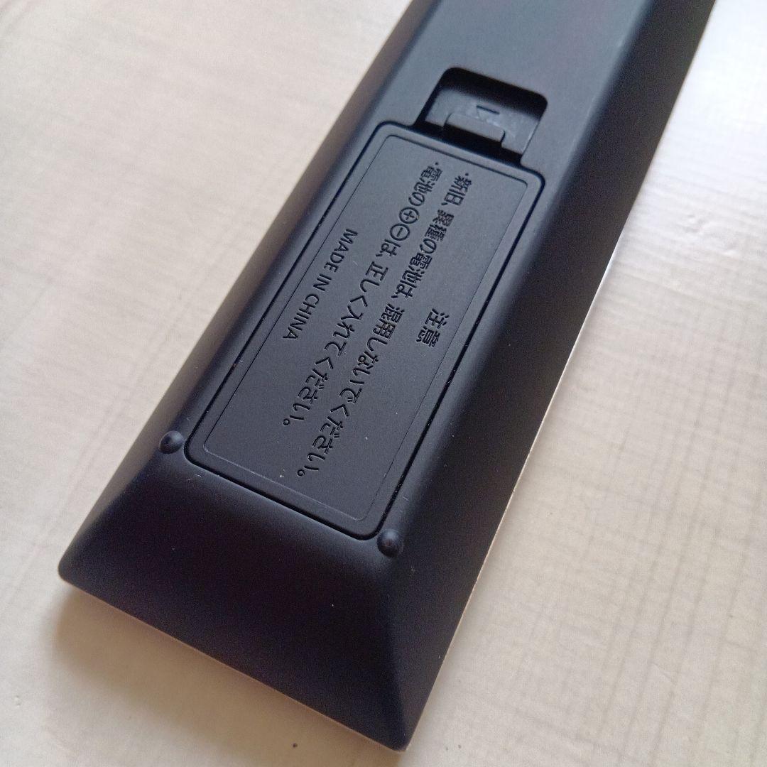 Panasonic 純正 リモコン N2QAYA000118 BD IR6