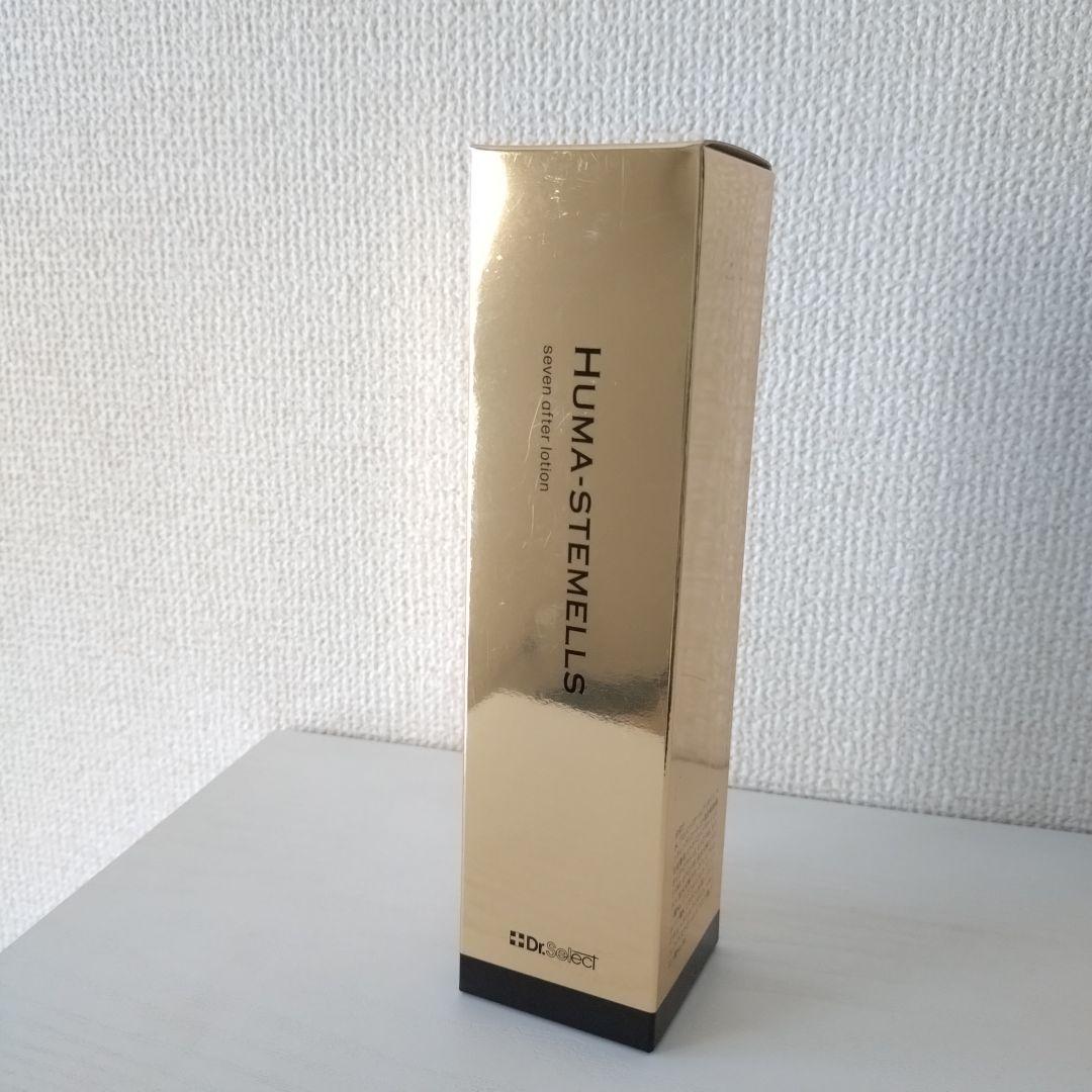 HUMA-STEMELLS （ヒューマステメル　セヴン　アフターローション）
