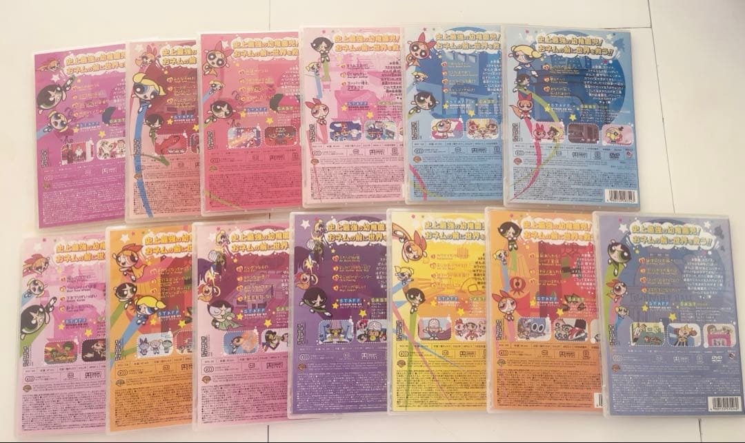パワーパフガールズ DVD 13枚セット