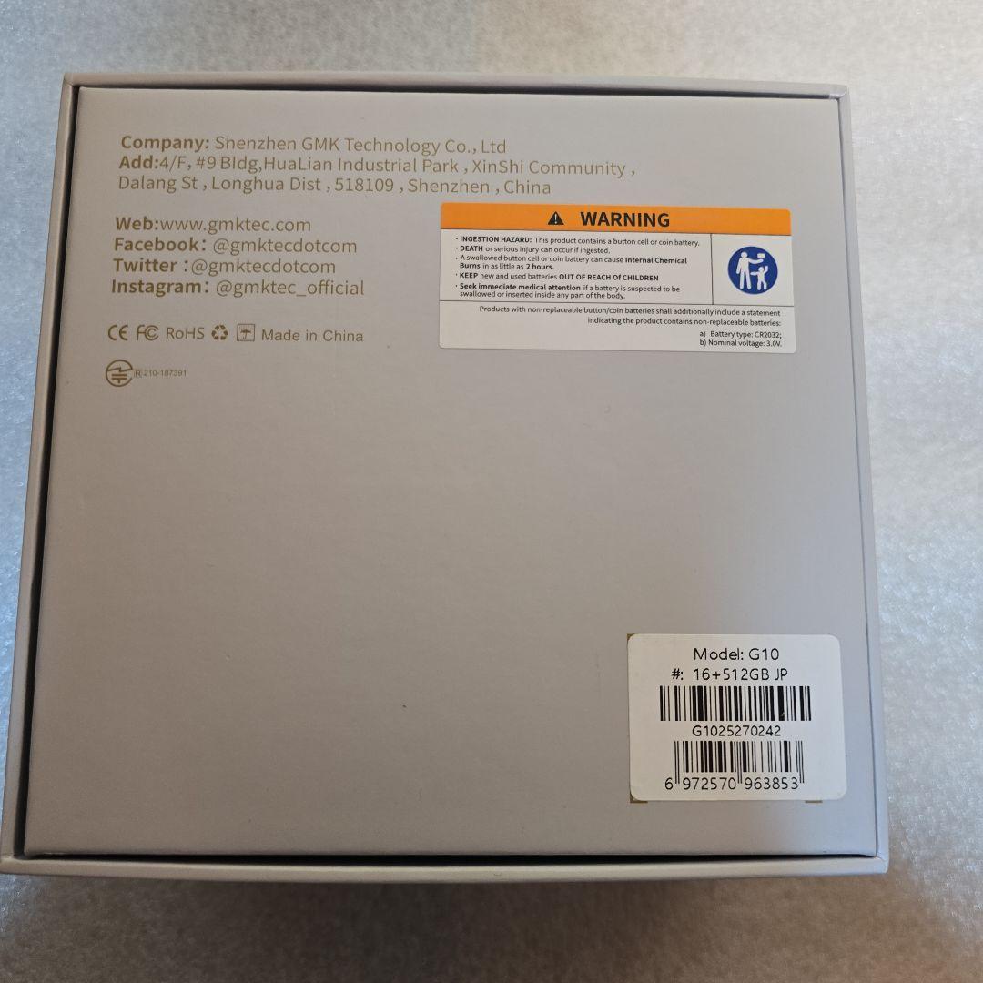 試用のみ「GMKtec NucBox G10」Ryzen5 16GB+512GB