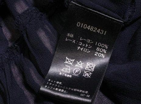 ヌキテパ 大人可愛い シアー レース ギャザー レーヨン ワンピース