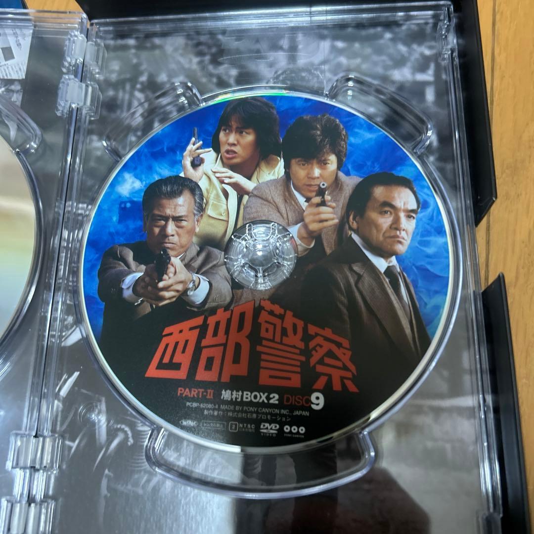 西部警察 DVD BOX (鳩村 BOX１＆２)セット